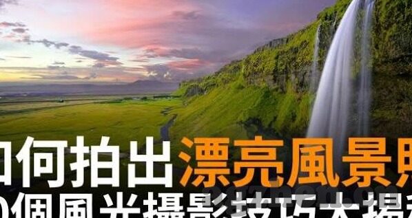 国产av一区二区三区日韩-国产影视的多元化探索，一区、二区、三区的日韩风情