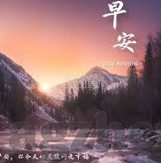 麻豆传媒vip-麻豆传媒VIP，媒体素养中的信息甄别与理性消费