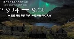 欧美成人性视频-成人娱乐文化的多元视角，欧美成人性视频的深度探讨