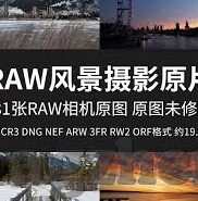 糖心app官方入口-糖心平台的探索与发现