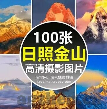糖心vlog小桃路人挑战-糖心Vlog，小桃的街头路人挑战之旅