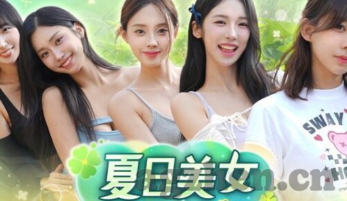 午夜精品一区二区三区-午夜精品区的多元魅力，一区、二区、三区的独特风情