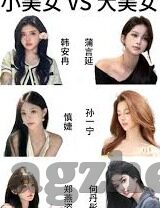 亚洲欧美日韩电影av-亚洲、欧美、日韩电影，文化碰撞与艺术交融的多元视角