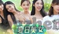 一区二区三区精品-区域精品，一区、二区、三区的独特魅力与价值